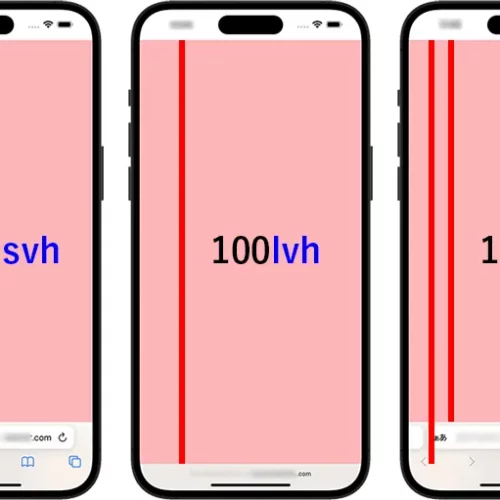 Fix 100vh Issues on Mobile with svh, lvh, and dvh